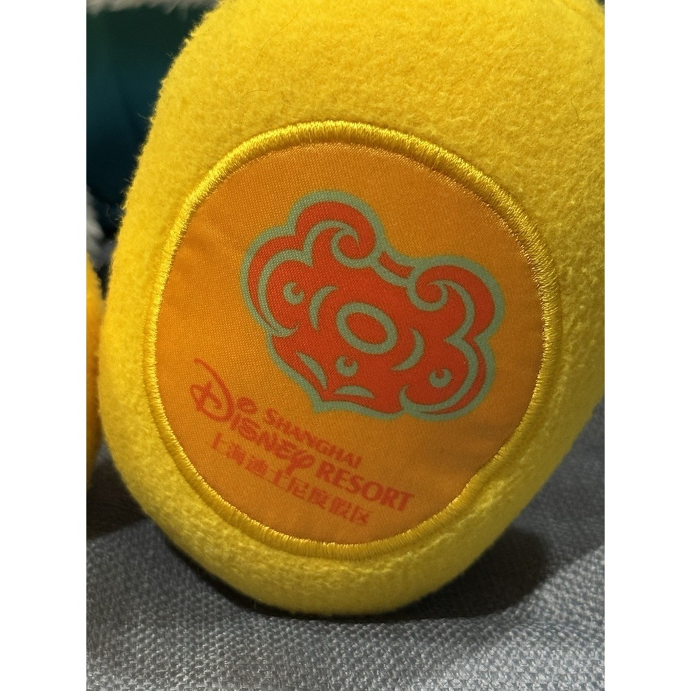Disney Shanghai Resorts Lunar Mickey Mouse‎ Plush Year Of The Ox - Picture 2 of 15